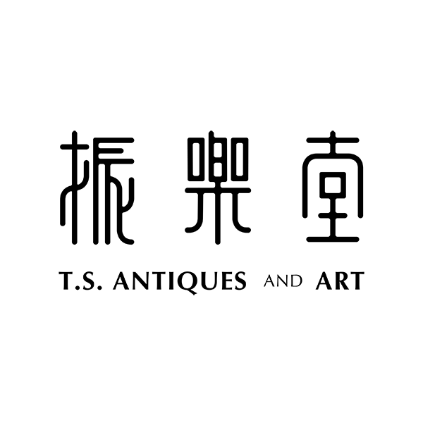B1-2 振樂堂