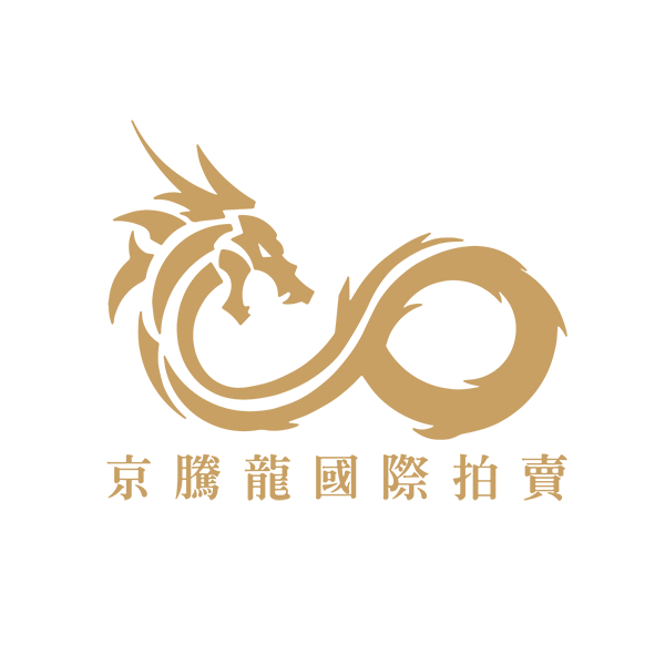 B3-8 京騰龍拍賣＆旭華堂