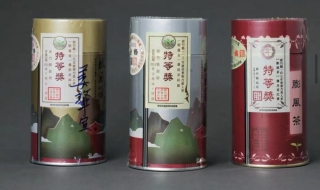 民國107-109年 